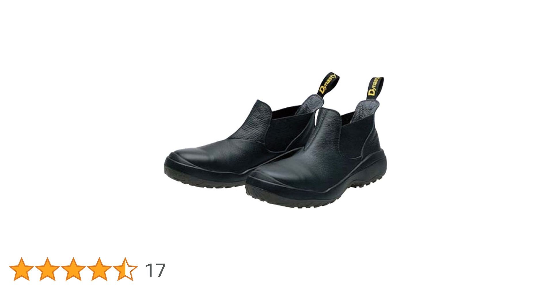 Amazon | [ドンケル] Dynasty コンフォート 安全靴 サイドゴム